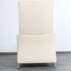 White DS264 model long chair by Matthias Hoffmann for de Sede 1980s