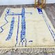 Handmade traditional natural wool rug size 3/4 m