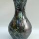 Ceramic vase from the 50s