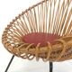 Fauteuil en rotin