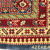 Carpet 238 x 151 cm