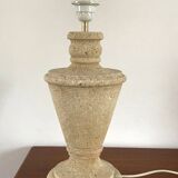 Vintage stone lamp from the 70s