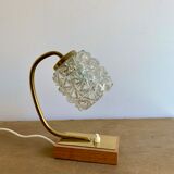 Vintage bedside lamp 1960s