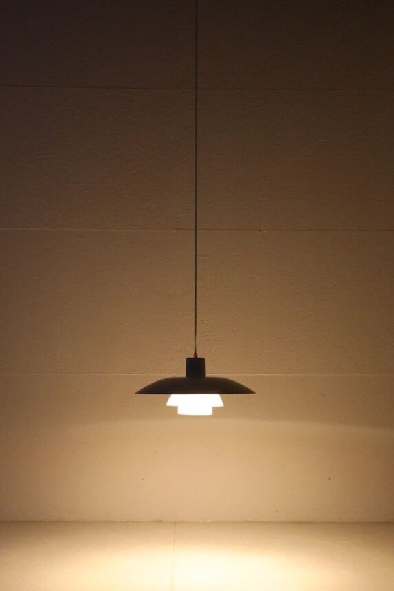 Louis Poulsen / Poul Henningsen “PH 4-3” pendant lamp / Mid-century Danish modern design / 1970s