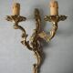 Ancienne applique double en laiton 30 cm éclairage mural déco rétro vintage