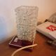 Lampe chevet bureau verre 1960 70