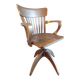 American screw armchair