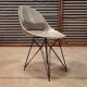 Chaise grise par Miroslav Navràtil édition Vertex 1959