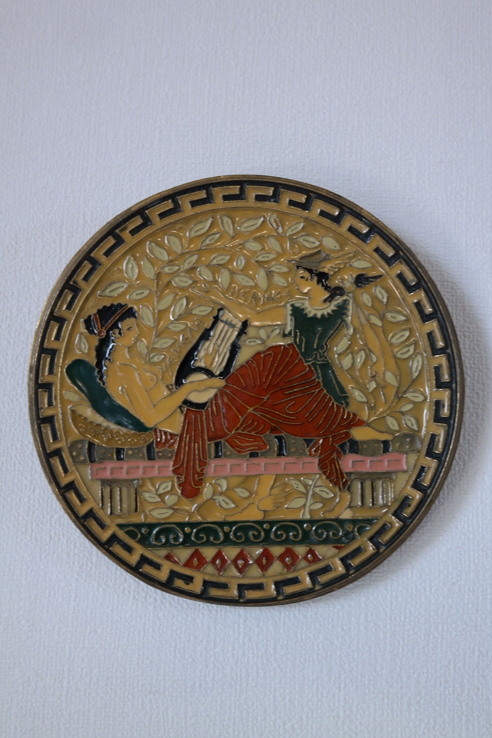 Bronze decorative plate Hermes Greece