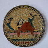 Assiette décorative bronze Hermès Grèce