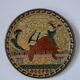 Bronze decorative plate Hermes Greece