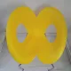 Ripple chair jaune design Ron Arad pour Moroso