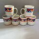 Lot de 6 mug mobil vintage