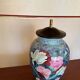 Frederick Cooper lamp 80s/90s