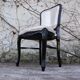 Venetian style dining chair, early twenty-first century