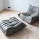 Togo armchair & ottoman model designed by Michel Ducaroy 1973