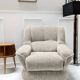 70s beige armchair