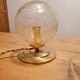 Vintage globe table lamp in molded glass
