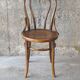 Fischel bistro chairN°18 wooden seat Art Nouveau, circa 1900