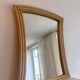 Miroir vintage évasé, rotin, France 1970