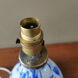 Vintage Murano glass lamp base