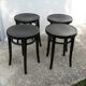 Set of 4 black curved wood bistro stools
