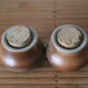 Vintage sandstone salt and pepper shaker