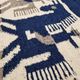 Handmade wool carpet "Pampa" with ethnic motifs from South America, 144 cm x 84 cm