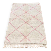 Tapis marocain artisanal 250cmx150cm