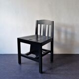 Pregnant Chair by Trent Jansen and Marcel Wanders for Moooi, 2008