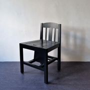 Pregnant Chair by Trent Jansen and Marcel Wanders for Moooi, 2008