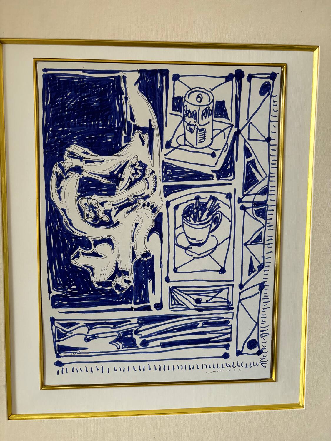 Interior scene by Martin