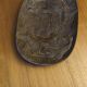 Wenge carved single-piece platter with fish decoration