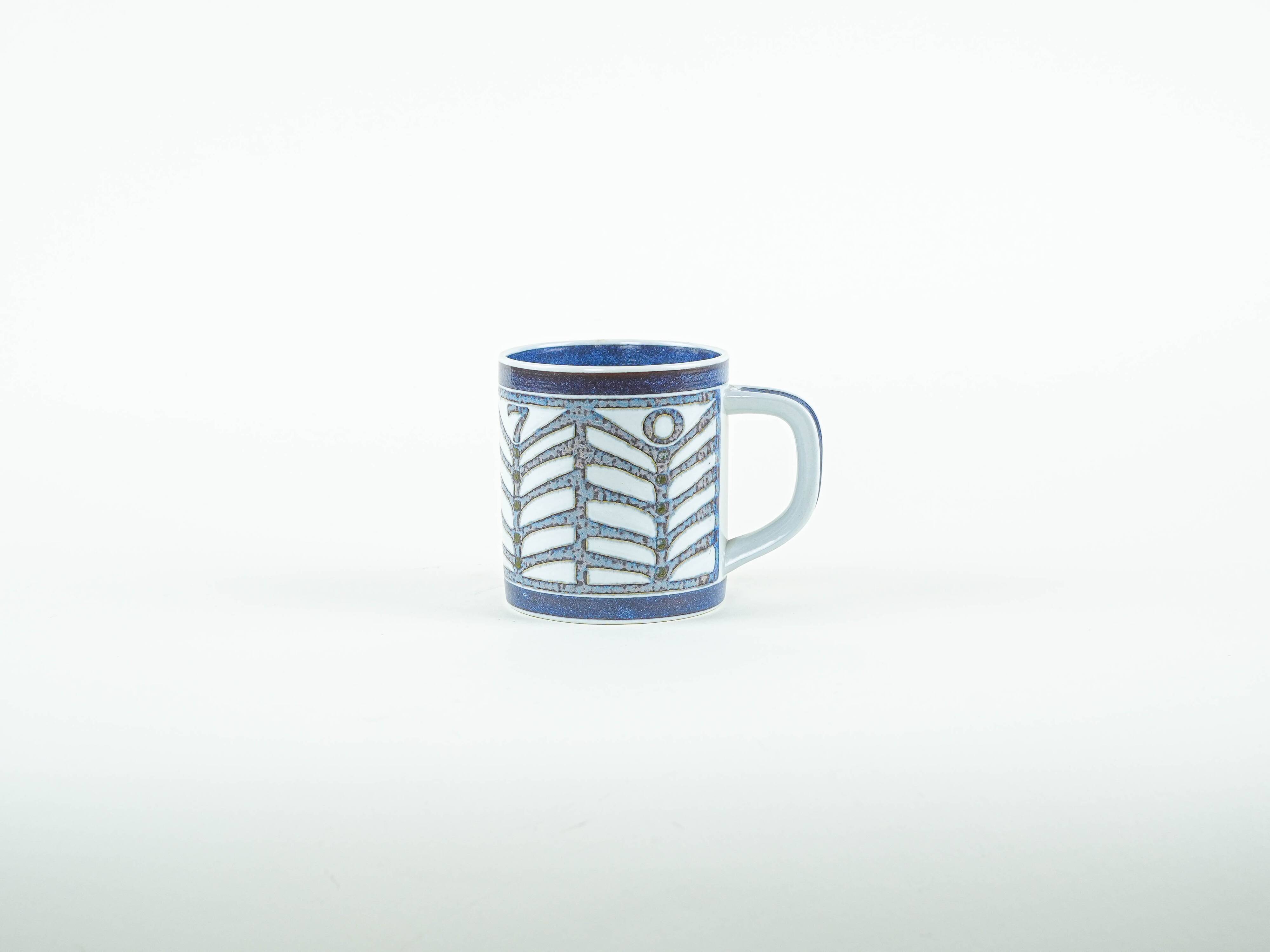 Porcelain mug, Danish design, 1970s, manufacturer: Royal Copenhagen