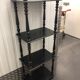 Napoleon III 4-level blackened pear shelf