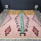 Tapis berbère artisanal Maroc 2.5 x 1.5 m