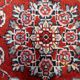 Handmade vintage Persian Sarouk rug 76cm x 122cm, 1970s