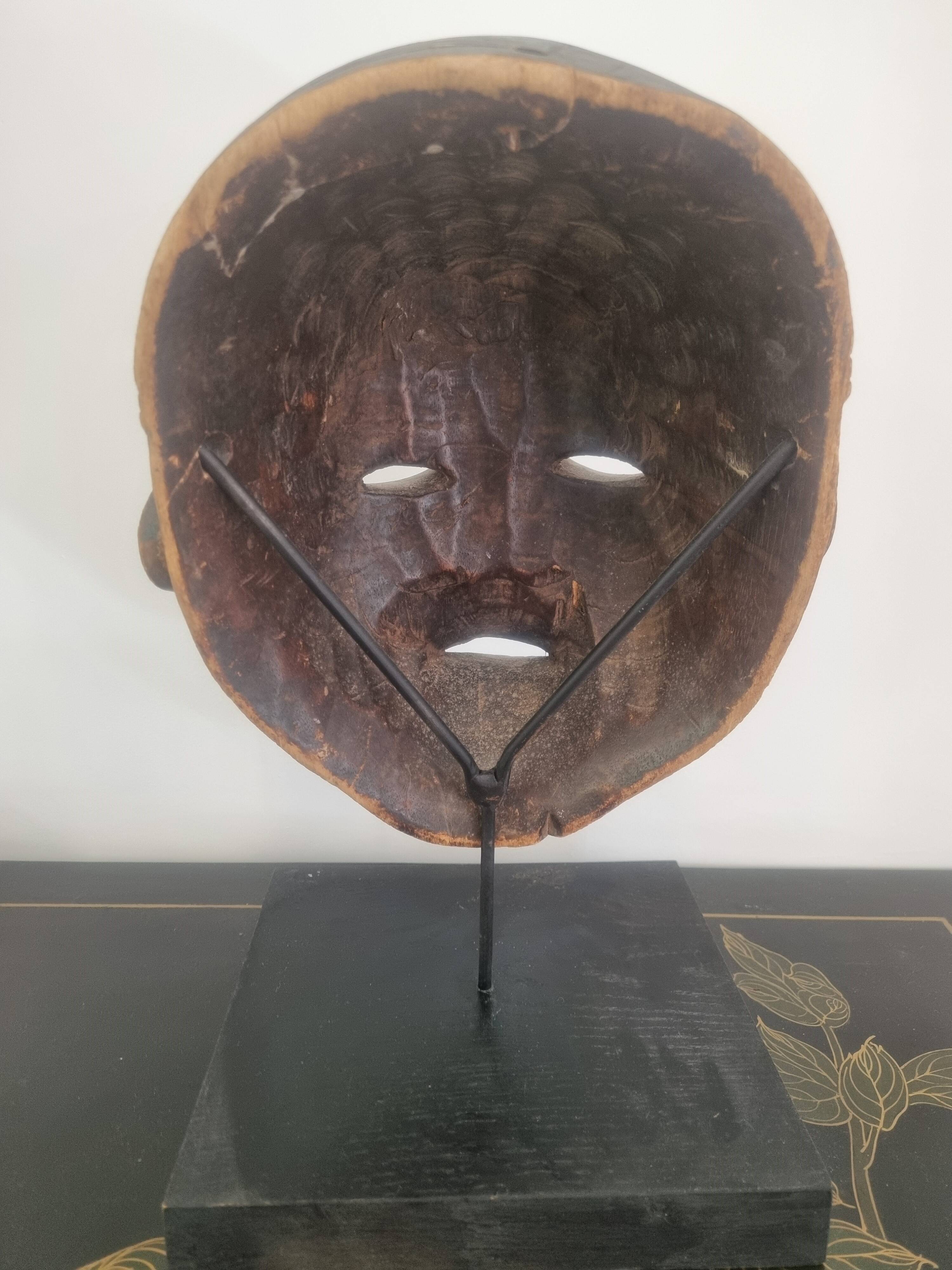 African Punu Mask
