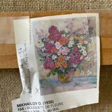 Flowers signed Russian school 20th century