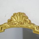 Mirror in a decorative frame, 1970s