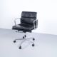 SOFT PAD CHAIR EA 217 EAMES BLACK LEATHER HERMAN MILLER ICF EDITOR 1970s