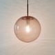 Large Mid-Century Smoked Air-Bubbled Glass Ball Ceiling Light from Limburg, Germany, 1970s