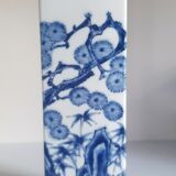 Vase japonais