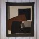 Tapestry (wall art) by Pierre Chevalley for Suzy Langlois, Paris, 1970s