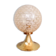 Space Age brass and textured glass table lamp, 1970s