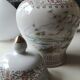 Vase with handcrafted Asian style porcelain lid