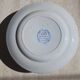 Choisy le Roi plates