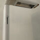 Vintage floor lamp Light Belgium 70s-80s