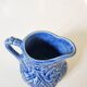 Onnaing milk jug