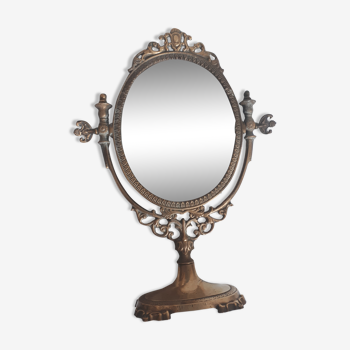 Brass psyche mirror 29x40cm